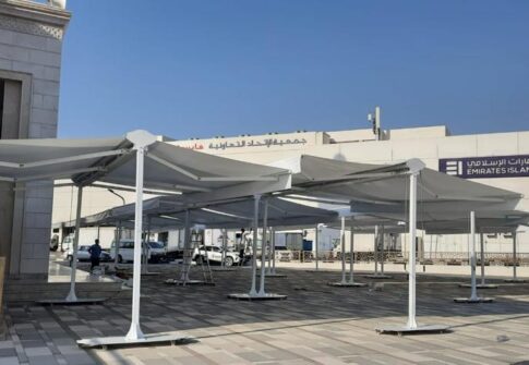 Movable Awnings